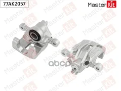 ������� ��������� | ��� ��� | KIA RIO II (JB) 2005 - / Hyundai Accent III (MC) 2005 - 2010 MasterKit ���. 77AK2057 77AK2057 ����