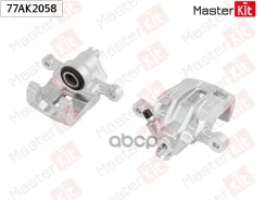 ������� ��������� | ��� ���� | KIA RIO II (JB) 2005 - / Hyundai Accent III (MC) 2005 - 2010 MasterKit ���. 77AK2058 77AK2058 ����