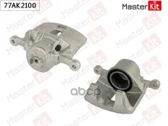 ������� ��������� Honda Civic VII ����� (ES, ET) 2000 - 2006 MasterKit ���. 77AK2100 77AK2100 ����