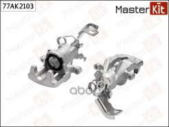 ������� ��������� | ��� ���� | Honda Accord VII (CL, CN) 2003 - 2012 MasterKit ���. 77AK2103 77AK2103 ����