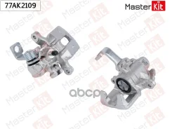 ������� ��������� | ��� ���� | Honda Civic VI ����� (EJ, EK) 1995 - 2001 MasterKit ���. 77AK2109 77AK2109 ����