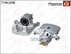 ������� ��������� | ��� ��� | Mitsubishi Pajero II (V3_W), III (V7_W, V6_W), IV (V8_W, V9_W) MasterKit ���. 77AK2208 77AK2208 ����