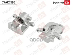 ������� ��������� | ��� ���� | Citroen C4 Aircross 2010 - / Mitsubishi ASX (GA_W_) 2010 - MasterKit ���. 77AK2193 77AK2193 ����