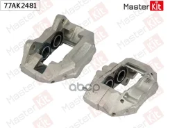 ������� ��������� | ����� ��� | Toyota Hilux VII (_N1_, _N2_, _N3_) 2004 - MasterKit ���. 77AK2481 77AK2481 ����