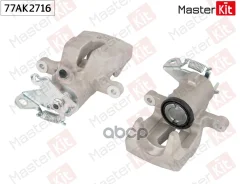 ������� ��������� | ��� ���� | Renault Fluence (L3_) 2010 - MasterKit ���. 77AK2716 77AK2716 ����