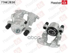 ������� ��������� | ����� ���� | Renault Logan / Stepway II (L8_) 2012 - MasterKit ���. 77AK2830 77AK2830 ����