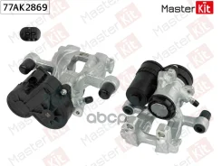 ������� ��������� | ��� ��� | BMW X1 (F48) 2014 - MasterKit ���. 77AK2869 77AK2869 ����
