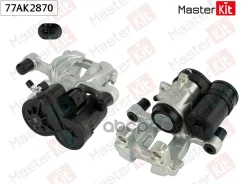 ������� ��������� BMW X1 (F48) 2014 - MasterKit ���. 77AK2870 77AK2870 ����