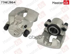������� ��������� | ����� ���� | Volkswagen POLO (6R1, 6C1) 2009 - MasterKit ���. 77AK2864 77AK2864 ����