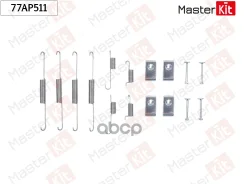 �������� ������������ ���������� ������� | ��� ����/��� | Kia RIO (DC_) 2000 - 2005 MasterKit ���. 77AP511 77AP511 ����