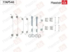 �������� ������������ ���������� ������� | ��� ����/��� | Mitsubishi Carisma (DA_) 1995 - 2006 MasterKit ���. 77AP540 77AP540 ����