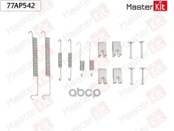 �������� ������������ ���������� ������� | ��� ����/��� | Honda Accord VI (CK, CG, CH, CF8) 1997 - 2003 MasterKit ���. 77AP542 77AP542 ����