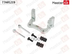 ����� ���������� �������� | ��� ���� | Renault Megane II 2002-2009 MasterKit ���. 77AR1219 77AR1219 ����