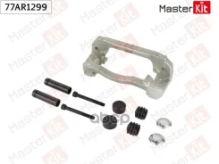 ����� ���������� �������� | ��� ���� | Iveco Daily VI 2014 - MasterKit ���. 77AR1299 77AR1299 ����