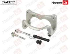 ����� ���������� �������� | ����� ���� | Mitsubishi Pajero IV (V8_W, V9_W) 2006 - MasterKit ���. 77AR1257 77AR1257 ����