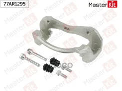 ����� ���������� �������� | ����� ���� | Chevrolet Captiva (C100, C140) 2006 - MasterKit ���. 77AR1295 77AR1295 ����