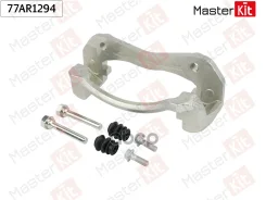 ����� ���������� �������� | ����� ��� | Chevrolet Captiva (C100, C140) 2006 - MasterKit ���. 77AR1294 77AR1294 ����