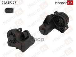 ������������� ����������� ������� Skoda Kodiaq (NS7) 2016 - MasterKit ���. 77ASP107 77ASP107 ����