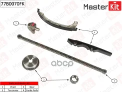 �������� ���� ��� Nissan Micra III / NOTE E11C G10 / 12DE / CR14DE 1.2I-1.4I 03-12 MasterKit ���. 77B0070FK 77B0070FK ����