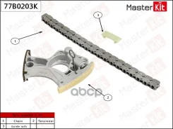 �������� ���� ������� ������������������ ���� VAG CAJA, CCAA, CEUC, CAKA, CCBA, CAKA, CCBA MasterKit ���. 77B0203K 77B0203K ����