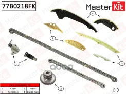 �������� ���� ��� AUDI A5. A6. Q5 2.0 TFSI 08- MasterKit ���. 77B0218FK 77B0218FK ����