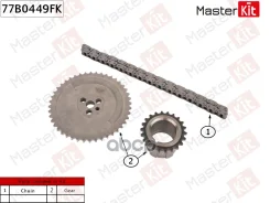�������� ���� ��� Chevrolet Vortec LQ4 (6, 0�) MasterKit ���. 77B0449FK 77B0449FK ����