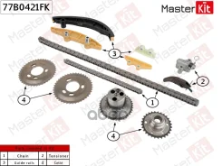 �������� ���� ��� FORD P5AT FORD Ranger 2015- MasterKit ���. 77B0421FK 77B0421FK ����