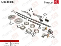 �������� ���� ��� VQ2#DE, VQ3#DE MasterKit ���. 77B0460FK 77B0460FK ����