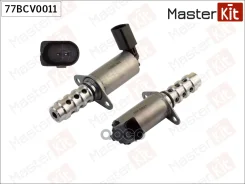 ������ VVTi (������) Skoda Octavia II (1Z3) 2004 - 2013 MasterKit ���. 77BCV0011 77BCV0011 ����