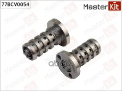 ������ VVTi (�����) Skoda Octavia II (1Z3) 2004 - 2013 MasterKit ���. 77BCV0054 77BCV0054 ����