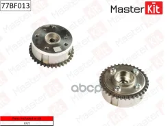 �������� VVTI VAG:CAXC, CMSA, CNVA MasterKit ���. 77BF013 77BF013 ����