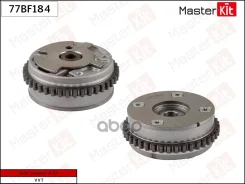 �������� VVTI (�����) GM 10HM / Z32SE / Captiva / Antara 3.2 MasterKit ���. 77BF184 77BF184 ����