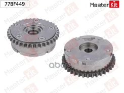 �������� ����������������� (�����) FAW X80 13-21 (CA4GD1) MasterKit ���. 77BF449 77BF449 ����