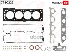 �������� ��������� ������� ����� ��������� OPEL Z20LEH MasterKit ���. 77BG229 77BG229 ����