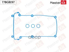 ��������� ������ �������� FORD Mondeo III (B5Y) LCBD MasterKit ���. 77BGB197 77BGB197 ����