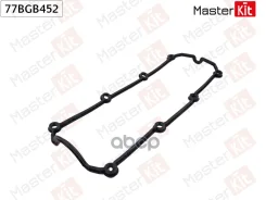��������� ������ �������� Volkswagen Jetta IV (162, 163, AV3, AV2) CBPA, CKJA MasterKit ���. 77BGB452 77BGB452 ����