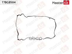 ��������� ������ �������� Mercedes-BENZ C-Class (W204) M 271.910 MasterKit ���. 77BGB504 77BGB504 ����