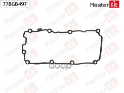 ��������� ������ �������� AUDI Q7 (4LB) CASB, BUN MasterKit ���. 77BGB497 77BGB497 ����