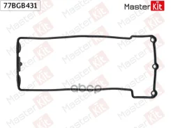 ��������� ������ �������� BMW 7 (E38) 1994 - 2001 M60 B30 (308S1) / M62 B35 (358S1) MasterKit ���. 77BGB431 77BGB431 ����