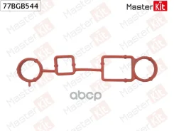 ��������� ������ �������� Volkswagen POLO (6R1, 6C1) CDLJ MasterKit ���. 77BGB544 77BGB544 ����