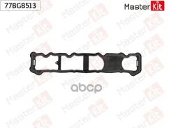 ��������� ������ �������� Citroen C4 I (LC_) KFU (ET3J4) MasterKit ���. 77BGB513 77BGB513 ����