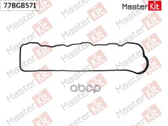 ��������� ������ �������� Mitsubishi Lancer VI (CJ-CP_) 4G63 (SOHC 8V) MasterKit ���. 77BGB571 77BGB571 ����