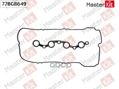 ��������� ������ �������� Hyundai I20 (GB, IB) G4LA MasterKit ���. 77BGB649 77BGB649 ����