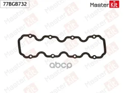 ��������� ������ �������� OPEL Ascona / Kadett 1.6 / 1.8 / 1.6D 81 MasterKit ���. 77BGB732 77BGB732 ����