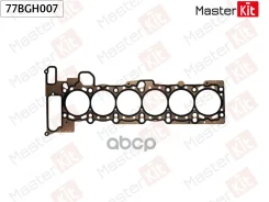 ��������� ������� ����� ��������� BMW M52B25 MasterKit ���. 77BGH007 77BGH007 ����