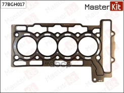 ��������� ������� ����� ��������� BMW N13B16A MasterKit ���. 77BGH017 77BGH017 ����