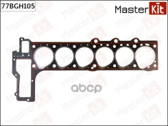 ��������� ������� ����� ��������� BMW M51D25, OPEL U25DT, X25DT MasterKit ���. 77BGH105 77BGH105 ����