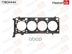 ��������� ������� ����� ��������� LAND Rover Range Rover III (L322) M62 B44 MasterKit ���. 77BGH444 77BGH444 ����