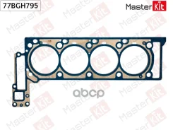 ��������� ������� ����� ��������� MB E-Class (W212) M 273.971 MasterKit ���. 77BGH795 77BGH795 ����