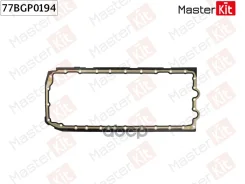 ��������� ��������� ������� ��������� BMW 1 (E81) N52 B30 BF, N52 B30 A, N52 B30 B MasterKit ���. 77BGP0194 77BGP0194 ����